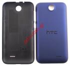    HTC Desire 310 (D310n) Blue    1 SIM