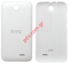    HTC Desire 310 (D310n) White   