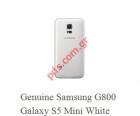    Samsung Galaxy S5 Mini SM-G800F White   