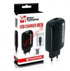 Travel charger GT PHANTOM for iPhone 5 USB 1.6A+cable Blister