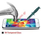 Special tempered glass 0,3mm Samsung Galaxy S5 G900F.