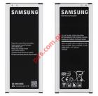   Samsung Galaxy Note 4 N910F Bulk (EB-BN910BBE) NFC Lion 3220mAh Bulk ORIGINAL