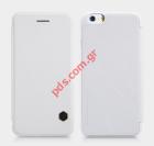   Nilkin Qin iPhone 6, 6s White (4.7 inch)     