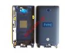    HTC Windows Phone 8S Blue    complete