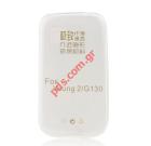    0.3mm Samsung G130H Galaxy Young 2 White