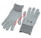 Antistatic gloves ESD Safe Size XL Grey 