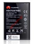   Huawei Honor 3x G750 Li-Polymer 3000mAh Bulk