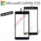Original touch screen Microsoft Lumia 535 with digitizer
