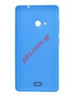    Microsoft Lumia 535 Cyan   