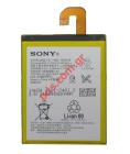   Sony Xperia Z3 D6603, D6643, D6653 Xperia Z3, D6633 Xperia Z3 Dual SIM (ORIGINAL)