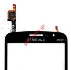   (OEM) Black Samsung G7102 Galaxy Grand 2 DUOS (Dual Sim) Digitazer   