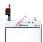   (OEM) White Samsung G7102 Galaxy Grand 2 DUOS (Dual Sim) Digitazer   