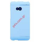   Flip Case HTC HC V841  ONE/M7 Light Blue (EU Blister)   