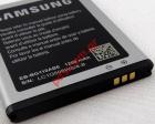   Samsung G110H Galaxy Pocket 2 (EB-BG110ABE) Lion 1200mah Bulk (    5000791)