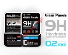    iPhone 6, 6S (4.7) Temper F+B glass 0,3mm.