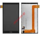    HTC Desire 620 (1 SIM)  touch screen and LCD display