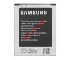   Samsung Galaxy Core i8260 (-B150AE) Lion 1800mAh Blister 