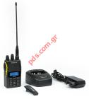   V/U Midland CT710 Dual Band VHF/UHF