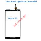      (OEM) Lenovo A899 Black V2 touch screen with digitizer