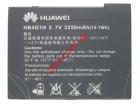   Huawei Ideos S7 Slim (HB4G1H) Lion 3200mah BULK 