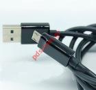   USB Data cable LG G2 D802 MicroUSB Black bulk