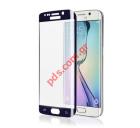 Tempered glass curvered film Samsung G925F Galaxy S6 Edge Black Blister