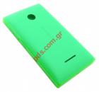    Green Microsoft Lumia 532, Lumia 532 Dual SIM   .