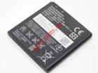 Γνήσια μπαταρία Sony Ericsson BA-700 Black BULK (Li-Polymer 1500 mAh) ΕΞΑΝΤΛΗΘΗΚΑΝ