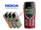 Mobile phone Nokia 8210 (USED)