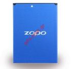   Zopo BT558S Speed 7 (5.0) Lion 2500 mah BLISTER ()