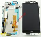    HTC One M8s White   .