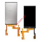   (OEM) Htc One M8s Touch+Display (for all colors)    