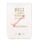     0.3mm oPad Mini 4 TPU Clear