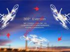   Drone SYMA X8C 2.4G/4CH (360 Real Time) Gyro WiFi camera view white   