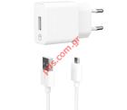    Sony UCH10 White (Bulk)    fast travel charger 