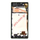   LCD Lime Sony F5121 Xperia X, F5122 Xperia X Dual      (Front cover with touch screen lcd display)