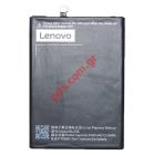   Lenovo BL-256 Lenovo Vibe X3 c78 A7010 Lion 2300mah INTERNAL
