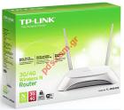  Router TP-LINK TL-MR3420 3G/4G WiFi USB Modem WPA WAN Back up BOX