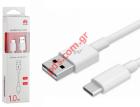   USB TYPE-C Huawei AP51 (BLISTER) Cable 1M   