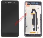   Black LCD Sony Xperia E5 (F3311, F3313) Complete          
