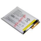 Original Battery Sony Xperia XA (F3111), Xperia XA Dual (F3112) Li-Ion-Polymer LIS1618ERPC 2300mAh INTERNAL (LIMITED STOCK)