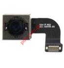   (OEM) iPhone 7 (4.7 inch) 12MP Back main camera module