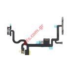 Flex cable (OEM) iPhone 7 (4.7) Power on/off and volume flex cable