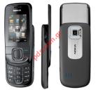   Nokia 3600 slide (SWAP) Black Box