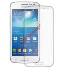 Special tempered glass Samsung Galaxy Xpress 2 G3815  Premium 0,3mm