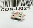    MicroUSB CON-U025 Version Charging connector port 
