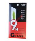 Tempered glass film 9H Sony Xperia M5 E5603, E5606, E5653, Xperia M5 Dual SIM E5633, E5643, E5663.
