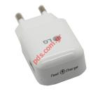   USB LG MCS-H05ED White (Bulk)