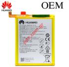  (OEM) Huawei P9 Lite (HB366481ECW) 2016 Li-ion Polymer 3000mah INTERNAL