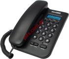 Desktop telephone Maxcom KXT100 Black ID Caller